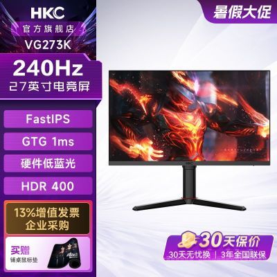 ڲHKC 27ӢVG273K羺280HZʾIPSתӲHDR400729Ԫ