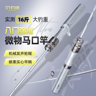 ���ڲ�������������Ultra����·�Ǹ�΢��ȫ�׳���ul������������������װ 53Ԫ