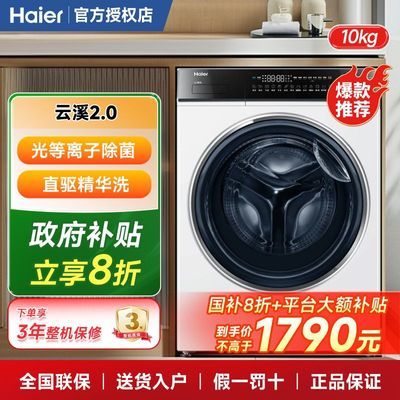 ڲ20%ϴ»Ϫ376һֱƵϴȫԶͲ2005Ԫ