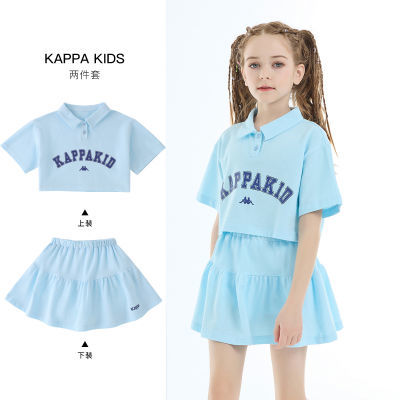 ڲKAPPA KIDS Ůͯװļͯ͸Ů˶װȹ80Ԫ
