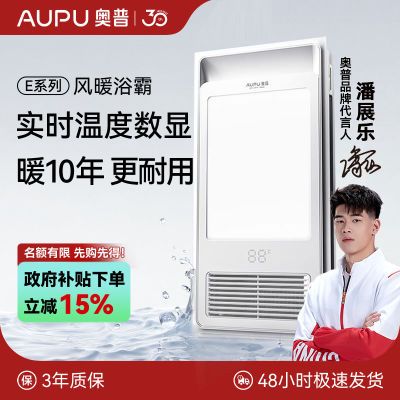 ڲ15%ԡE02C-SٷʾůE01Cϵȫ257.9Ԫ