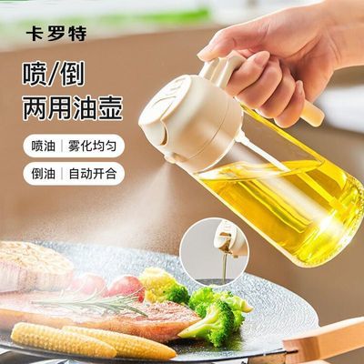 ���ڲ��������������ͺ������絹���ú�һ����ʳƷ�������Ϳ�����������ƿ 9.3Ԫ