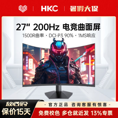 ڲHKC27ӢVG27C2羺200HZʾ΢߿Ϸڹ629Ԫ