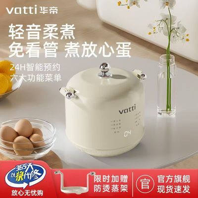 ڲ๦ܴԤԼöʱȫԶϵͻ42.1Ԫ