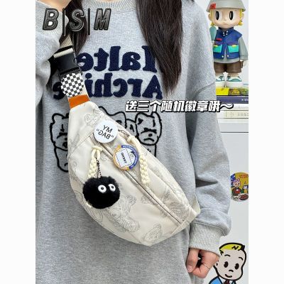 ���ڲ����������� �պ�ins����С���ذ�������Ů�ɰ��ٴ�ѧ��б����������� 26.9Ԫ