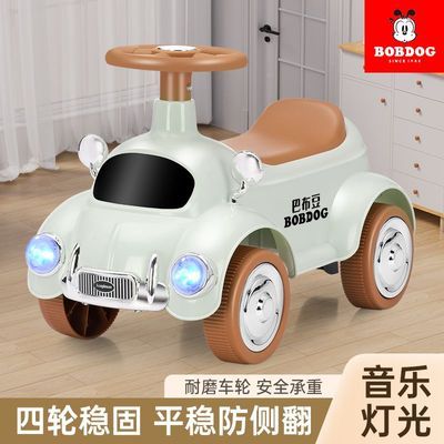 ڲͲƽ⳵ͯ1һ3걦ֻѧŤŤ139.99Ԫ