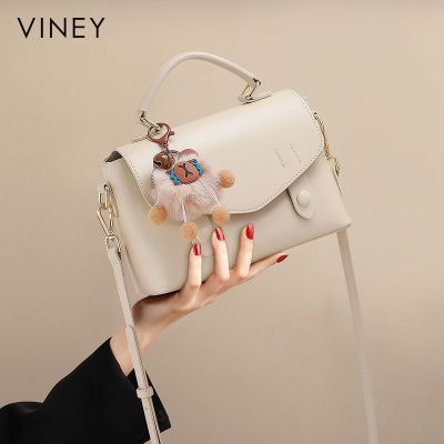 ڲVineyƤŮ2025¿ʱСƸб226Ԫ