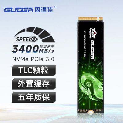 ̵¼GVD M.2 NVMe PCIe3.0 512GB512MB̬ӲSSD174.25Ԫ