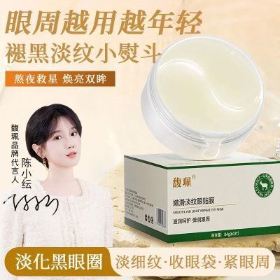 ڲ𥫘ɽۻĤܿ屣ʪȦҹر 19.2Ԫ