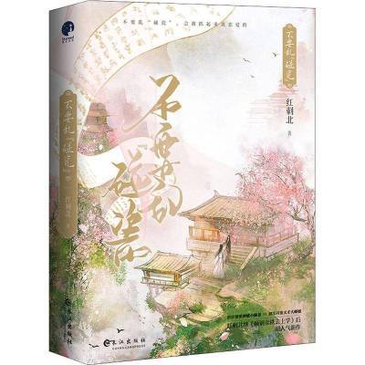ڲ治Ҫ