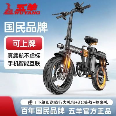 ڲ¹۵綯Яݳ120km﮵سƿ477Ԫ
