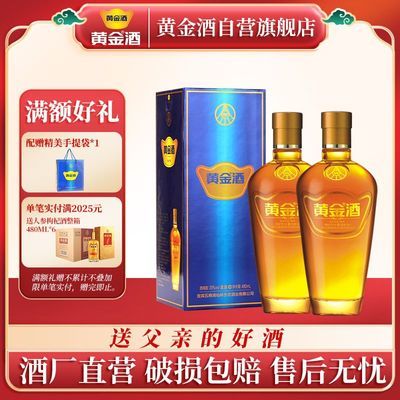 ߵӡҺ̬ƽ39480ml*2 141Ԫ