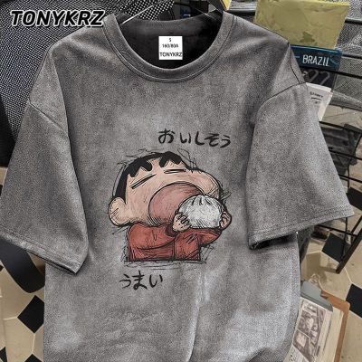 TONYKRZƸƤ޶ϵͨӡŮļT9.9Ԫȯ