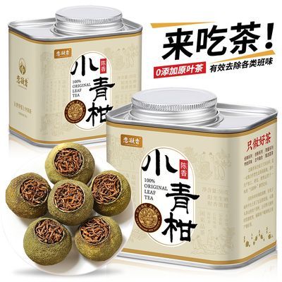СɹƤʮ깬͢նղҶնҶװ50g14.8Ԫ
