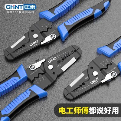 ڲ̩ǯѹ߲߶๦ܵ繤רù߼ǯӰƤ߷ǯ7.3Ԫ