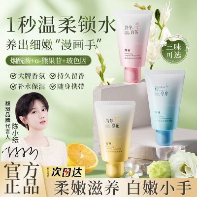 ڲ𥫘˪߱ʪﶬˮ۰׷˪־СɱЯ    8.9Ԫ