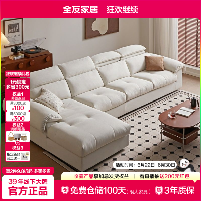 ڲȫѼҾӲɳͷɳλλתвɳ2998.9Ԫ