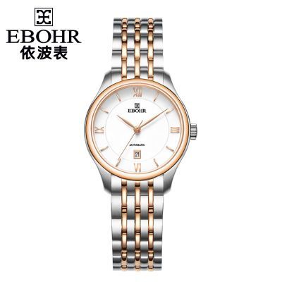 ڲרƷ(EBOHR)רֱͬŮеˮŮ3666980Ԫ