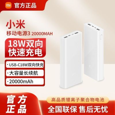 СƶԴ318W˫ƻ׿ͨôЯ77.85Ԫ