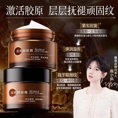 ���ڲ�����𥫘�ӻƴ���˪���嵭���������µ�������Ȧ�۴������ϲ�ˮ��ʪŮ 28.1Ԫ