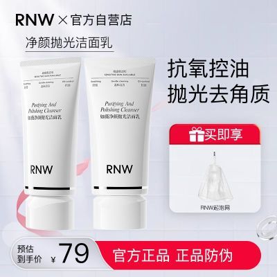 ڲRNWϴ׹鿹ºˬϴжһѧƷ33.5Ԫ