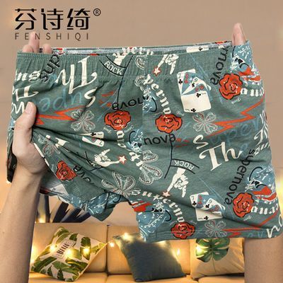 ڲʫ粴˯ʿ޿пƽǿ㳱ĽǶ̿31.9Ԫ