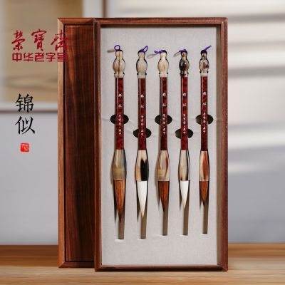 �ٱ�ի ����ë����װ ��ţ������ľ�ʸ� רҵ����ʦԭ�� ��Ʒ 1983Ԫ