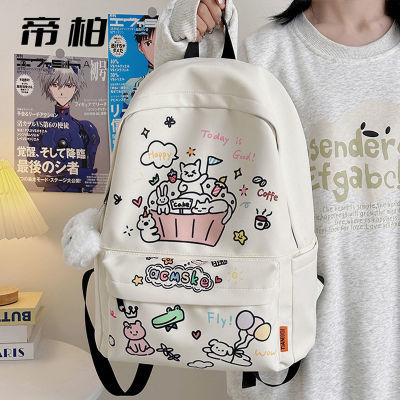 ڲ۰ϵɰŮֵinsСѧ˫Сڱ34.9Ԫ