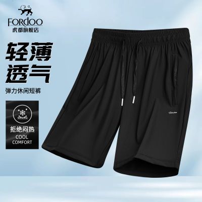 ���ڲ����������̿����¿��˶����������ļ��ٸɱ�����ֿ������ٸɱ�˿���� 80.5Ԫ