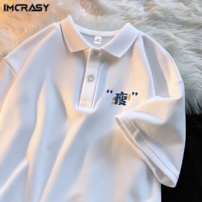 ڲIMCRASYϵŷʿзpoloɴT15.8Ԫ