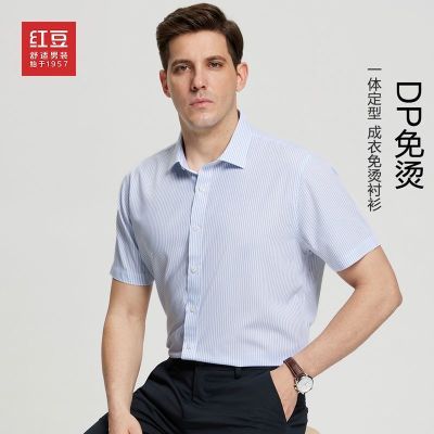 ڲDP̡춹װװ̳ˬỨƳж99Ԫ