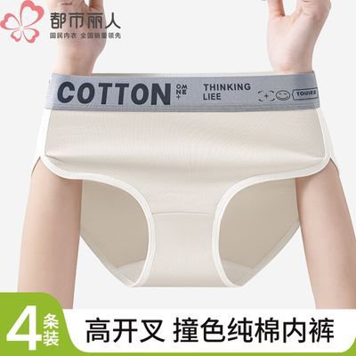 ���ڲ�������������2025�¿�Ů���޿����ӳ����˶���Ů�������������ǿ� 25.5Ԫ