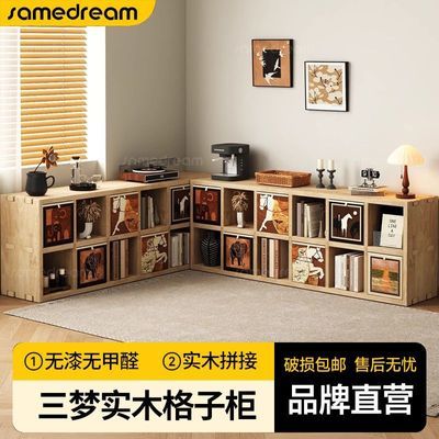 ڲSAMEDREAM ʵľӹ輸ÿɲ輸׶԰ϴ߼109Ԫ