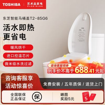 ڲ֥ͰȫԶͨÿȼů綯ͰȦT2814.9Ԫ