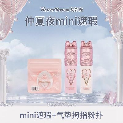 ڲ֪Сѩҹڸ沿ȦߵС18.2Ԫ
