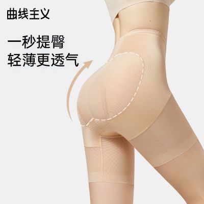 ���ڲ��������������ո����ο�ǿ����С�����ڿ�Ů��ɴ���ᱡ�ļ��ո��ڿ�Ů 62.7Ԫ