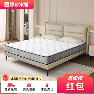 ڲ˼ҼҾ־ɴ괲M12261049Ԫ