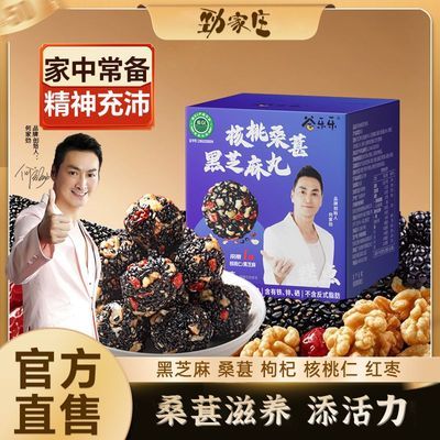 ׯ縣ɣغ֥GI轺̲76.5g/39.9Ԫ