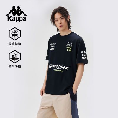 ڲKappa˶2025ļ¿ԲtŮ188Ԫ