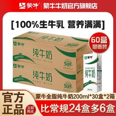 ڲ5²ţţ200ml*30*1/2  30°װ41.79Ԫ