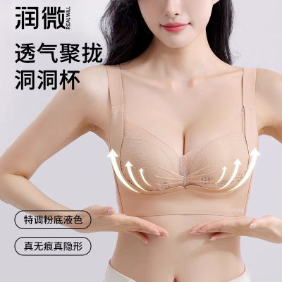 ڲ΢7A־Ů˫ξ£ոַ´79.9Ԫ