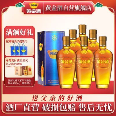 ���ڲ�����������ߵ������ӡ��ƽ��39��480ml 6ƿ������  ���������415Ԫ