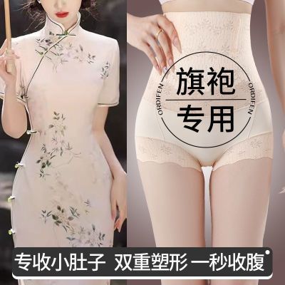 旗袍专用收腹裤女强力收腹收小肚子提臀裤2024新款夏季高腰短裤女优惠商品图片