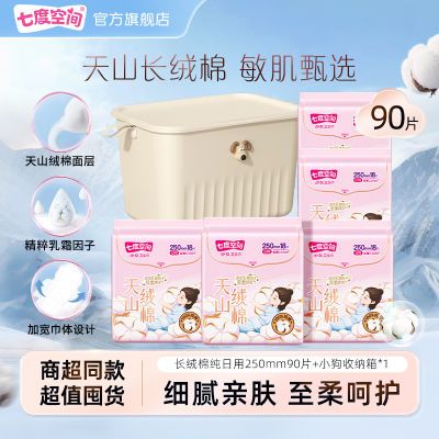 ڲ߶ȿռôɽѧڻ䷢Ʒ 20.48Ԫ