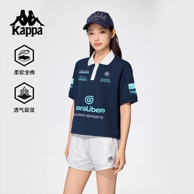 ڲKappa˶2025ļ¿tɴŮ218Ԫ