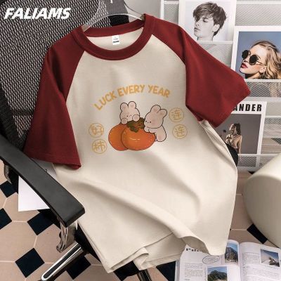 ڲFALIAMSļаٴͨڲTɴ¿29.9Ԫ