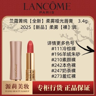 ڲƷлޢ۽С#111/ںƷŮ212Ԫ