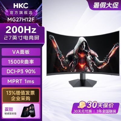 ڲHKC 27Ӣ2K240HZFASTVA羺ʾHDR400CG271QK673.99Ԫ
