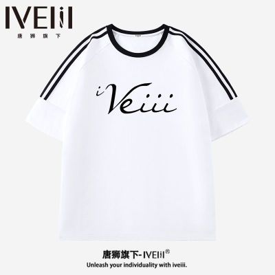 ڲʨIVEIIIʿtļذ޺װ39.9Ԫ