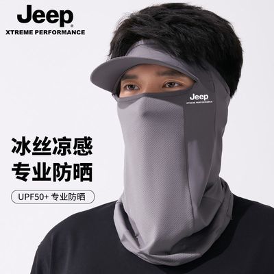 ڲJEEPշɹļȫñܻһɹֱ˿˶39.8Ԫ